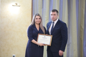 Награды за вклад в организацию отдыха и досуга детей автономного округа вручили в Ханты-Мансийске