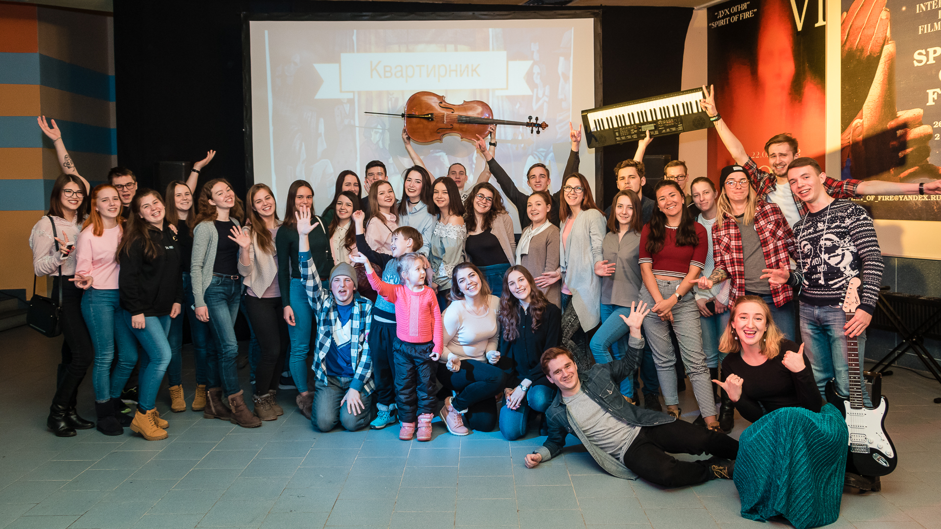 Молодёжь Ханты-Мансийска собралась на «Творческий квартирник» 