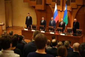 Судьи Югры подвели итоги работы на конференции в Ханты-Мансийске