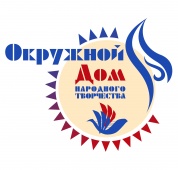 ОДНТ ждет заявки на всероссийский фестиваль «Салют Победы»