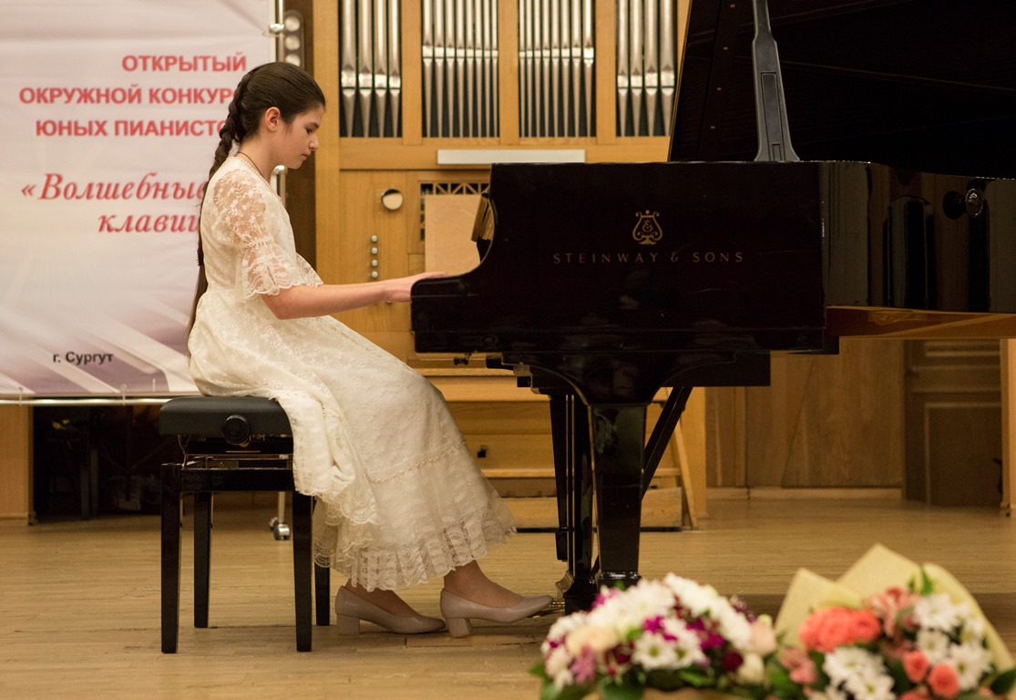 Конкурс «Волшебные клавиши» определил лучших юных пианистов