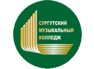 Окружной конкурс по музыкально-теоретическим дисциплинам, посвященный Году памяти и славы, пройдет в Сургуте