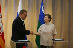 Югра и Челябинская область подписали соглашение о сотрудничестве