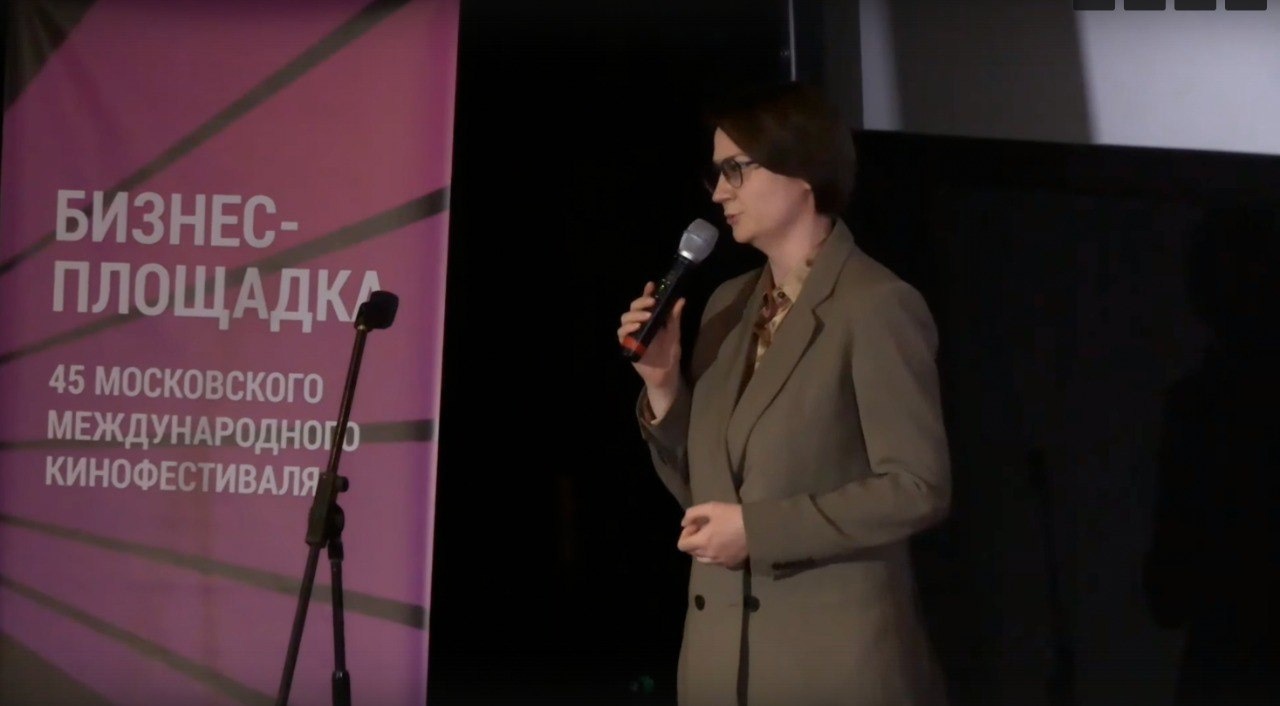 Концепция развития югорского кинематографа презентована на Московском Международном кинофестивале.