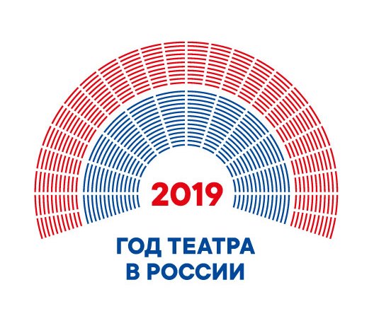 Югра встречает Всероссийский театральный марафон