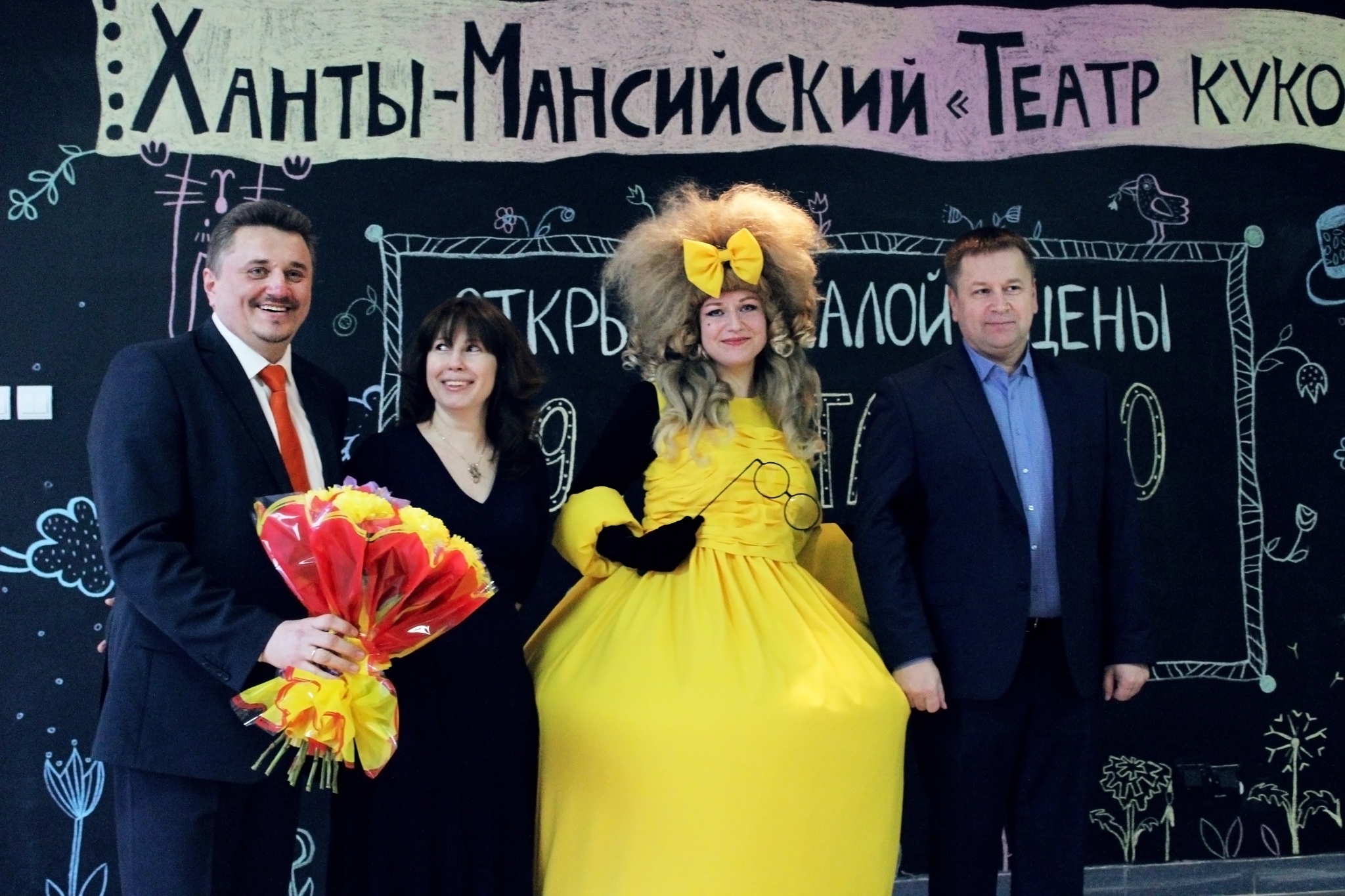 Театр кукол Ханты-Мансийска открыл Малую сцену 