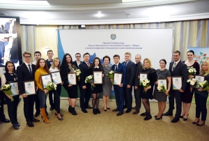 Талантливой молодежи Югры вручили премии губернатора 