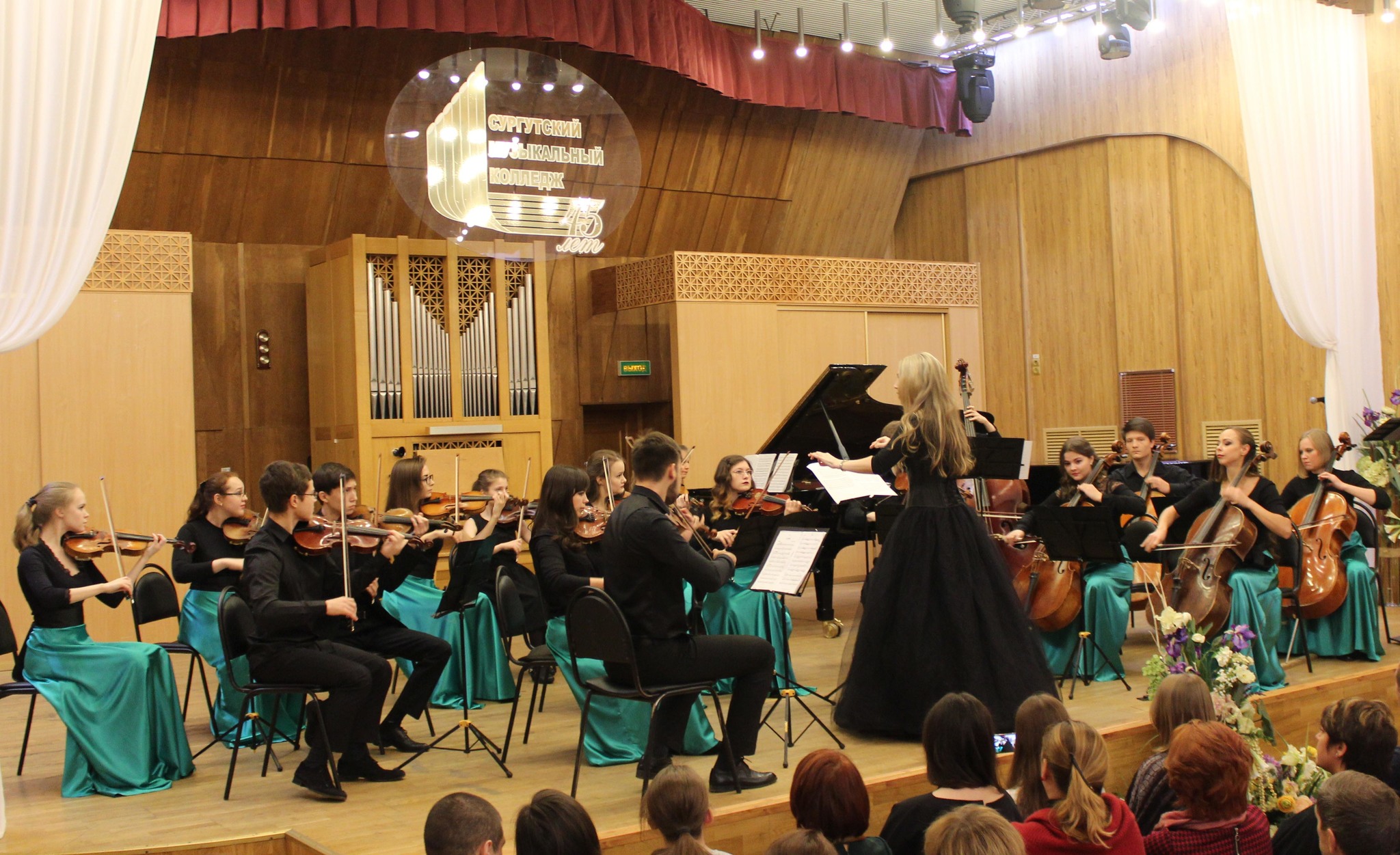 Каприччио мелодий и судьбы сыграют в Сургутском музыкальном колледже 