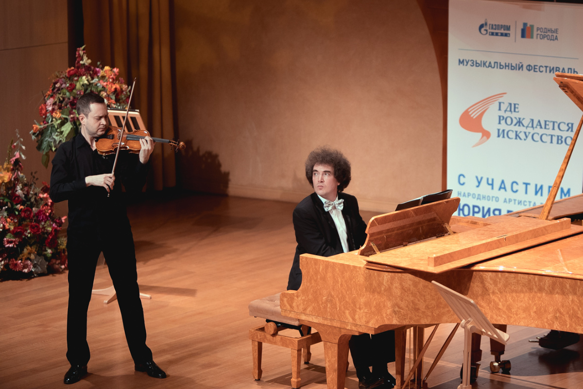 В Ханты-Мансийске пройдет фестиваль классической музыки «Где рождается искусство»