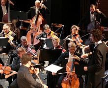 Концерт государственного академического симфонического оркестра России имени Е.Ф. Светланова 