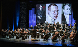 Премьера фильма «Планета Рахманинов» и киноконцерт в исполнении симфонического оркестра Сургутской филармонии