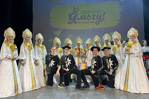 Образцовый ансамбль народного танца «Алатырь» завоевал 7 первых мест и гран-при международного фестиваля!