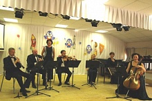«Популярную классику» исполнил ансамбль камерной музыки «Консоне» в Салыме Нефтеюганского района