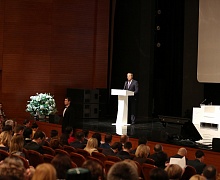 Форум «Югра многонациональная»