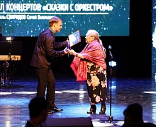 Награждение победителей премии «Гражданская инициатива»