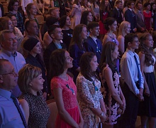 Лучших выпускников Югры чествовали в «Югра-Классик»