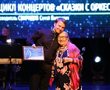 Награждение победителей премии «Гражданская инициатива»