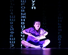 Вечер современной хореографии в исполнении Театра танца "Смола"