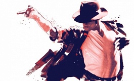 Трибьют-шоу «Tribute to Michael Jackson»