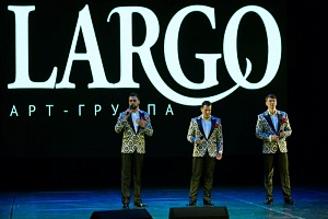 Арт-группа «LARGO» выступила в Ханты-Мансийске