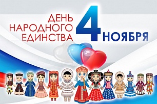 В Ханты-Мансийске пройдет благотворительный концерт