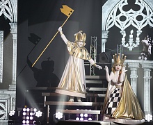 Мюзикл «Приключение в шахматном королевстве»