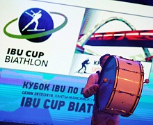 Торжественное открытие финального этапа Кубка IBU сезона 2017-2018 