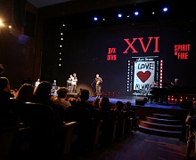 Церемония закрытия XVI фестиваля кинематографических дебютов "Дух Огня"