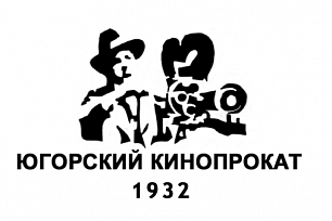 Бесплатный летний кинозал открыт в Ханты-Мансийске