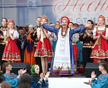 Фестиваль-марафон «Песни России – 2018» 