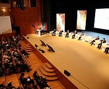 Второй форум «Нефтяная столица»