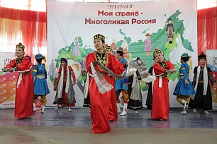 Фестиваль «Многоликая Россия» объединит национальные инструменты