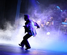 Концерт «Tribute to Michael Jackson» 