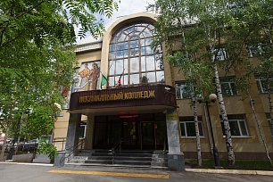 Сургутский музыкальный колледж ждет абитуриентов