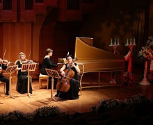Концерт «Музыкальные миры барокко» 