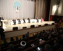 Открытие Всероссийского форума национального единства