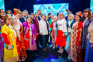 Стартовал IV Всероссийский форум национального единства.