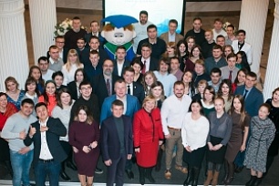 Ассоциация выпускников ЮГУ открылась в Ханты-Мансийске