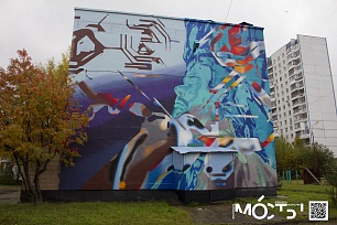 В Югре возводят мОсты между уличными художниками и городскими администрациями