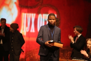 XVII международный фестиваль кинематографических дебютов «Дух огня» объявил победителей 