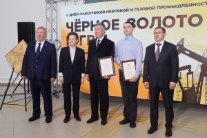 Череда праздничных мероприятий, посвящённых Дню работника нефтяной и газовой промышленности,  стартовала сегодня в Ханты-Мансийске