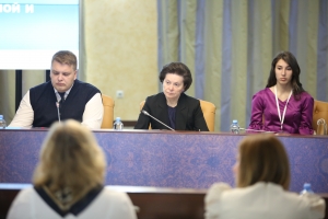 Почему важно не терять связь с родиной, рассказали на конференции в Ханты-Мансийске