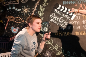 Молодёжь Ханты-Мансийска собралась на «Творческий квартирник» 