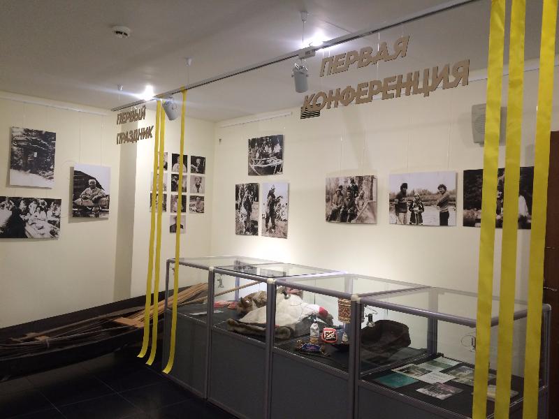 Этнографический музей «Торум Маа»: Погружение в историю