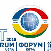 Седьмой Международный IT-форум с участием стран БРИКС и ШОС прошел продуктивно