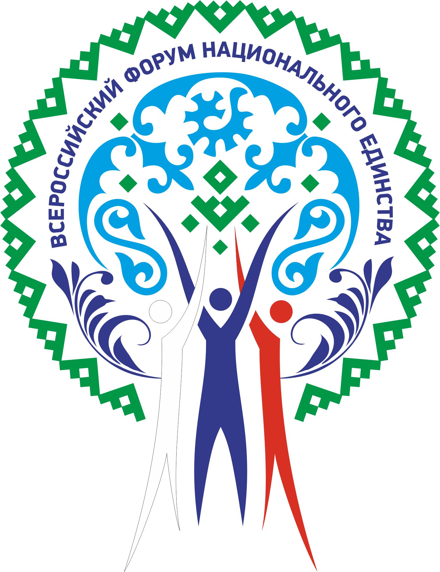 Форум национального единства Ханты-Мансийск 2021