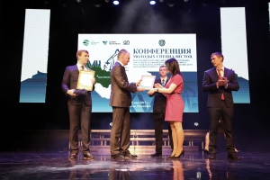 Молодых специалистов-недропользователей наградили в Югре в рамках XVII конференции