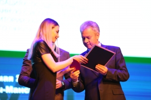 На XVIII конференции наградили молодых специалистов-недропользователей России 