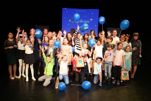 Окружной фестиваль «Созвездие» открылся в Ханты-Мансийске 