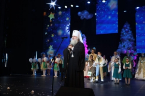 Рождественский спектакль «Свет миру» состоялся в «Югра-Классик»